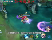 霸主辅助,打造高效霸主策略的得力助手