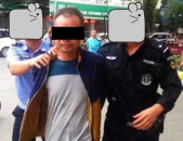 龙喜和被执行死刑,被执行死刑彰显正义