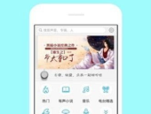 听书软件,开启知识海洋的便捷之门