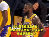 湖人更衣室爆发内讧,内讧频发，球队前景堪忧
