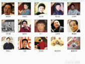 评书打包下载mp3,一键打包，畅享经典故事mp3下载之旅