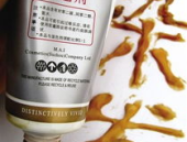 南京同仁堂植物染发剂多少钱一盒,一盒染发新体验