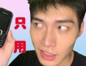 韩国艺人1331怪汉网,揭秘明星们的另类魅力