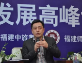刘洪建,从基层教员到省会城市一把手，谱写新时代干部成长之路
