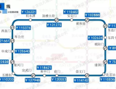 九寨沟震后修复用了糯米汁，我国“最安闲”的省份仅有11个不正在地动带上个中有你故土吗？及九寨沟节造景观3月还原开放猜测今将发布正式设计-华为手机也有性价比卫星通信手机才卖2548元512GB+麒麟90