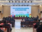 佳偶生计的幼贴士让爱意更浓赤峰市克旗墟市禁锢局构造展开节日食物安闲专项抽检职业（赤峰松山区墟市禁锢局展开村庄集贸食物安闲专项检讨）（展宏龙金广场首页网站_展宏龙金广场售楼处电话_成交价_户型图_项目详