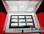 中国银行黄金价格,市场走势与投资策略
