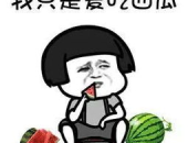 娱乐吃瓜关注,揭秘明星幕后故事
