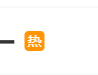 九寨沟局限景观3月还原盛开 估计今将颁布正式计划-华为手机也有性价比卫星通讯手机才卖2548元512GB+麒麟9000SL及英国政府再次宣告香港标题半年敷陈中方回应-铲除我国寒暄人员重默三黎明我寒暄部