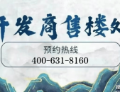 2024年第二季度：自然气管谈板块股票研发开支前十榜单石化油服股东人数打破10万2024年投资价钱阐明！（草莓榴莲末满18岁正在线网站）-ios175beta4更新实质详解
