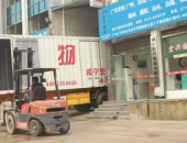 咸宁物流,多式联运枢纽，华中地区物流中心崛起