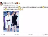 娱乐吃瓜君杨幂,娱乐圈风云变幻，从人设争议到情感纠葛的全面解析
